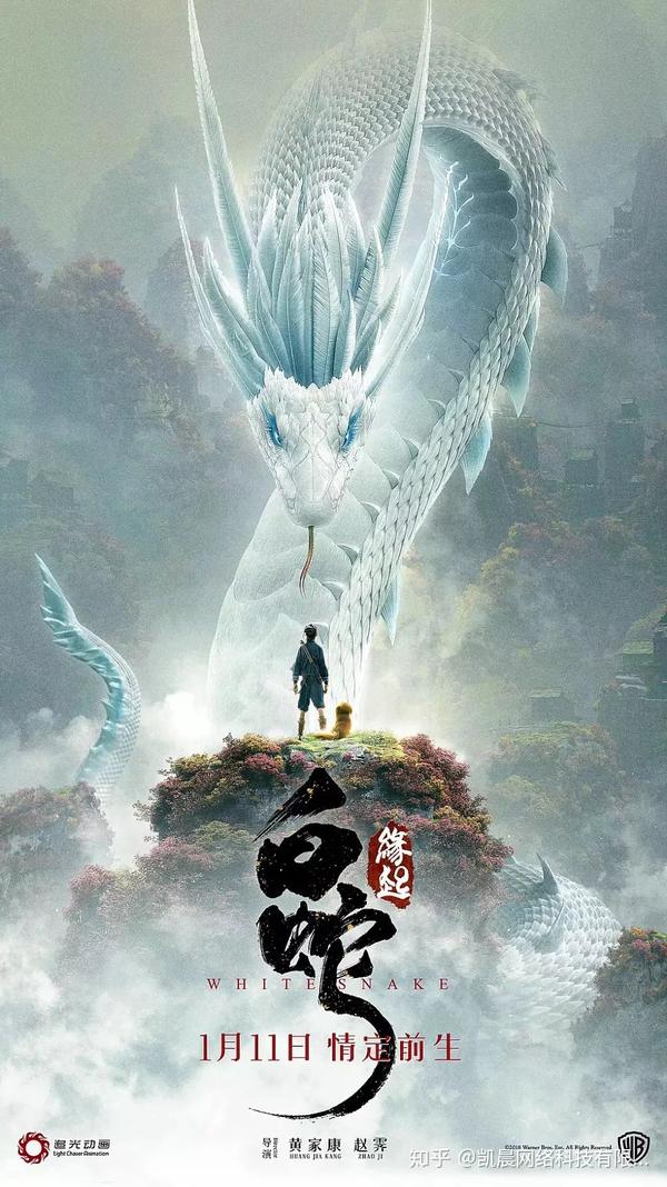 反套路长评专栏