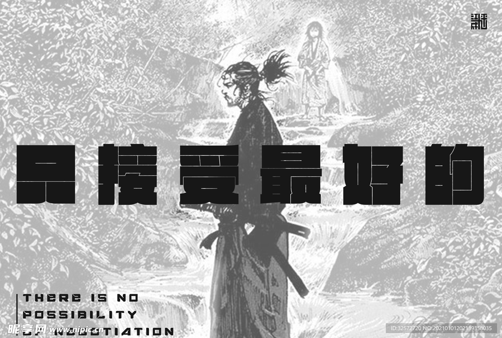 枪战片港推荐纪年